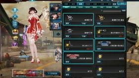 逆战体验服最新爆料12月